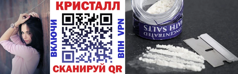 Amphetamine 97% Южноуральск