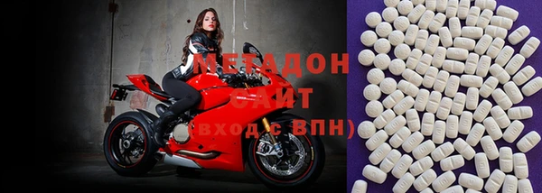 амф Сосновка