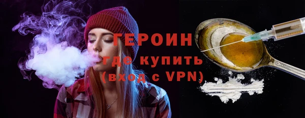 амф Сосновка