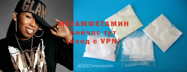 индика Сосновоборск