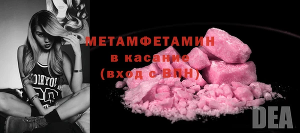 амф Сосновка