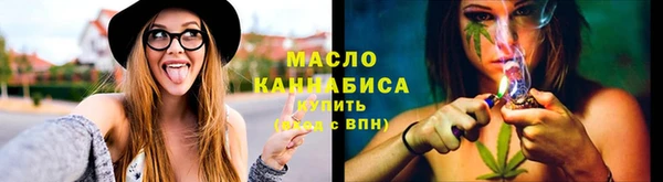 амф Сосновка