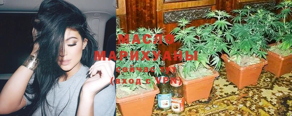 mdma Сосновый Бор