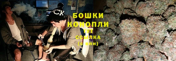 mdma Сосновый Бор