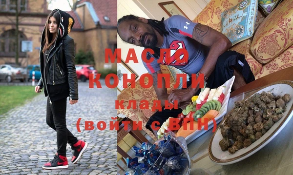 индика Сосновоборск