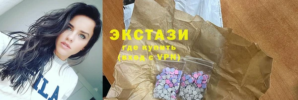 амф Сосновка