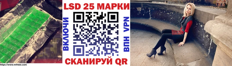 даркнет какой сайт  даркнет сайт  Южноуральск  Лсд 25 экстази кислота 